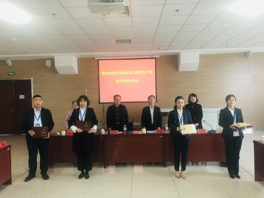 微信图片_20181018091835.jpg