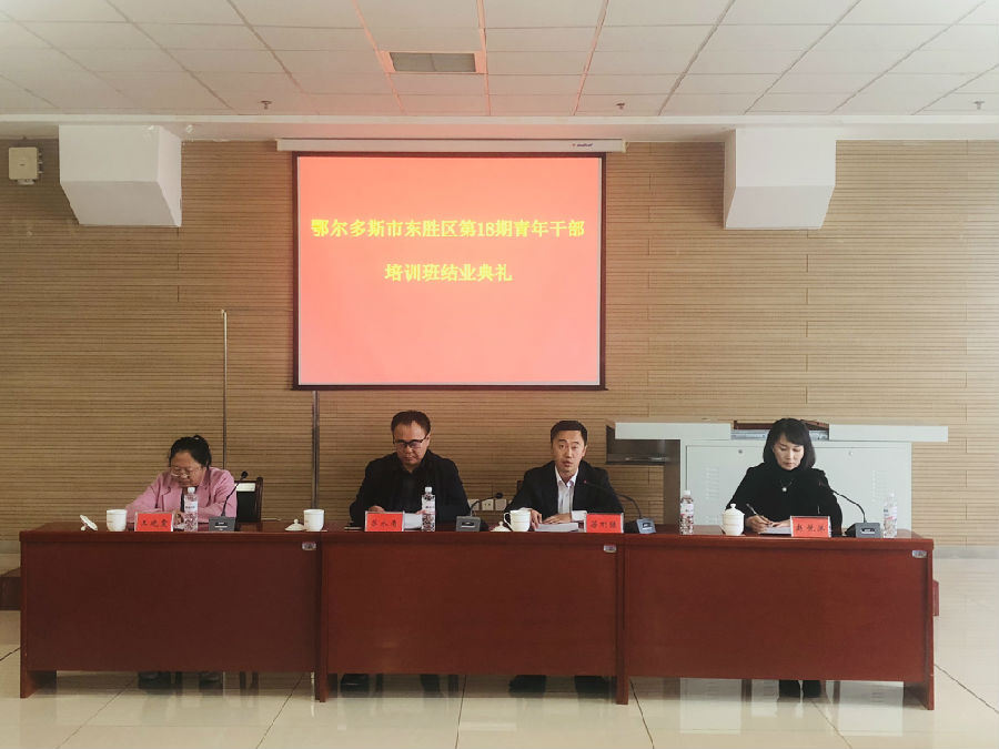 微信图片_20181018091840.jpg