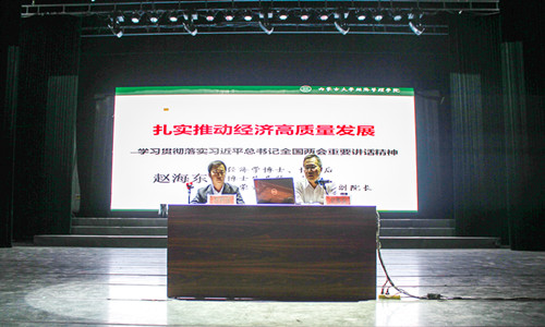 第二张_副本.jpg