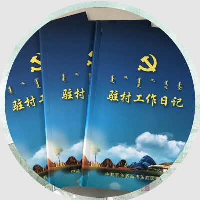 微信图片_20180409092405_副本.jpg