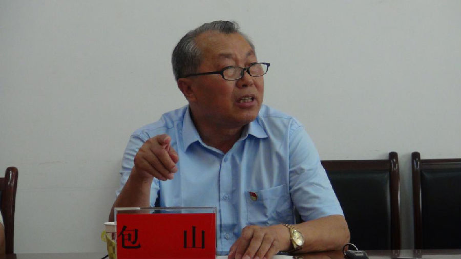 图片3.png