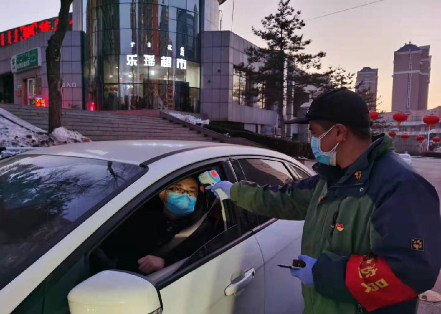 图片2.png
