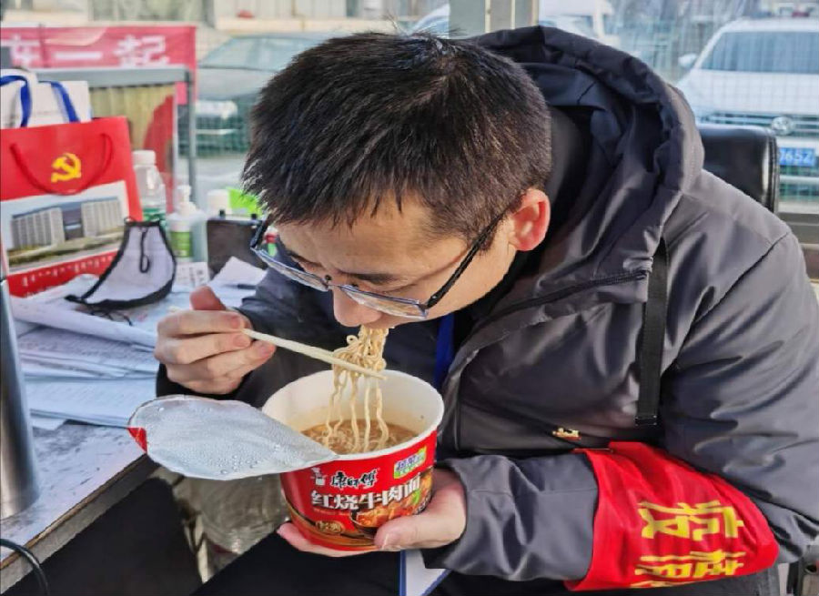 图片3.png
